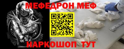 PSILOCYBIN Бузулук