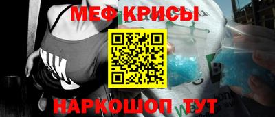 сатива Будённовск