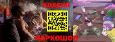 сатива Будённовск