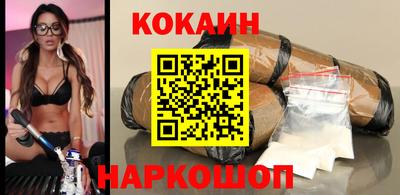 сатива Будённовск