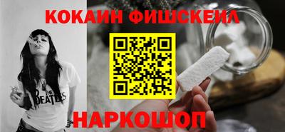 PSILOCYBIN Бузулук