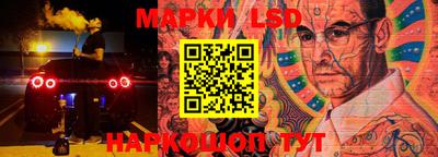 PSILOCYBIN Бузулук