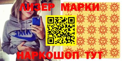 сатива Будённовск