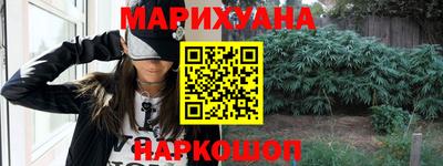 PSILOCYBIN Бузулук