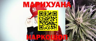 PSILOCYBIN Бузулук