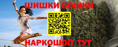 PSILOCYBIN Бузулук