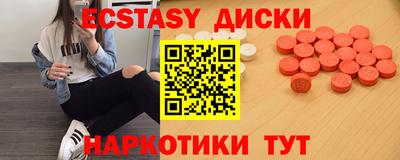 сатива Будённовск