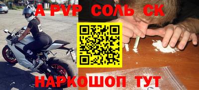 PSILOCYBIN Бузулук