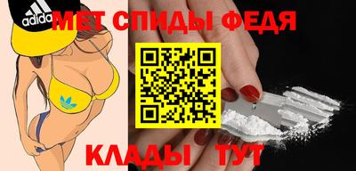 сатива Будённовск
