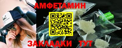 PSILOCYBIN Бузулук