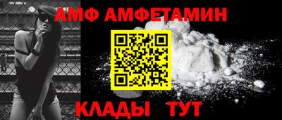сатива Будённовск