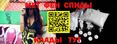 PSILOCYBIN Бузулук