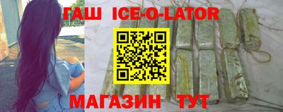 соль ск Бугуруслан