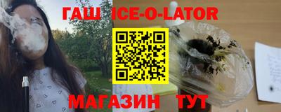 соль ск Бугуруслан