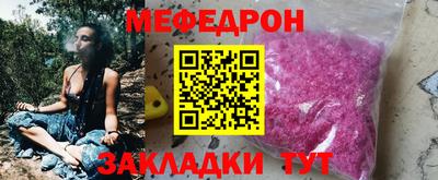 PSILOCYBIN Бузулук