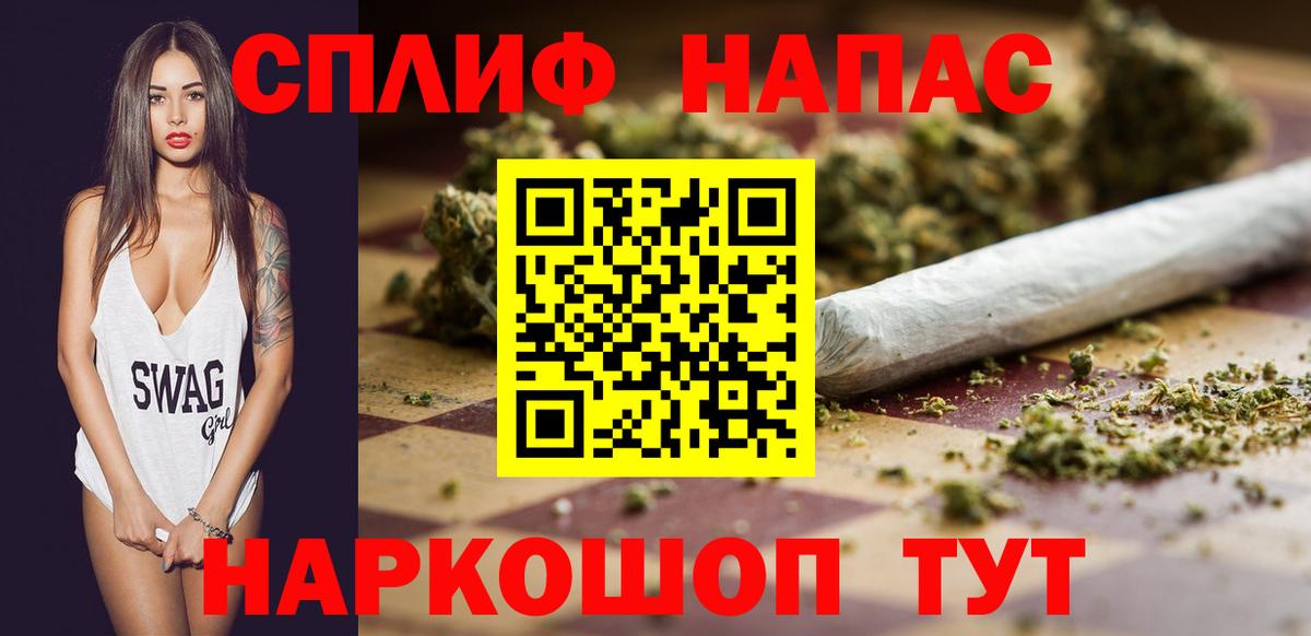 Бошки марихуана Amnesia Луга